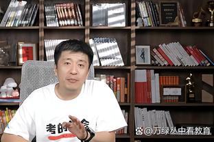 下赛季复出！队记：火箭新援亚当斯现身球队训练场